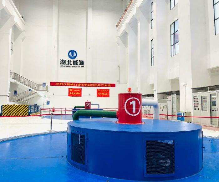 5、峽口塘電廠機組運行現(xiàn)場（朱云森 攝）
